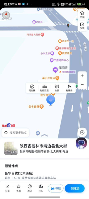坐标 陕西省榆林市靖边县位置在